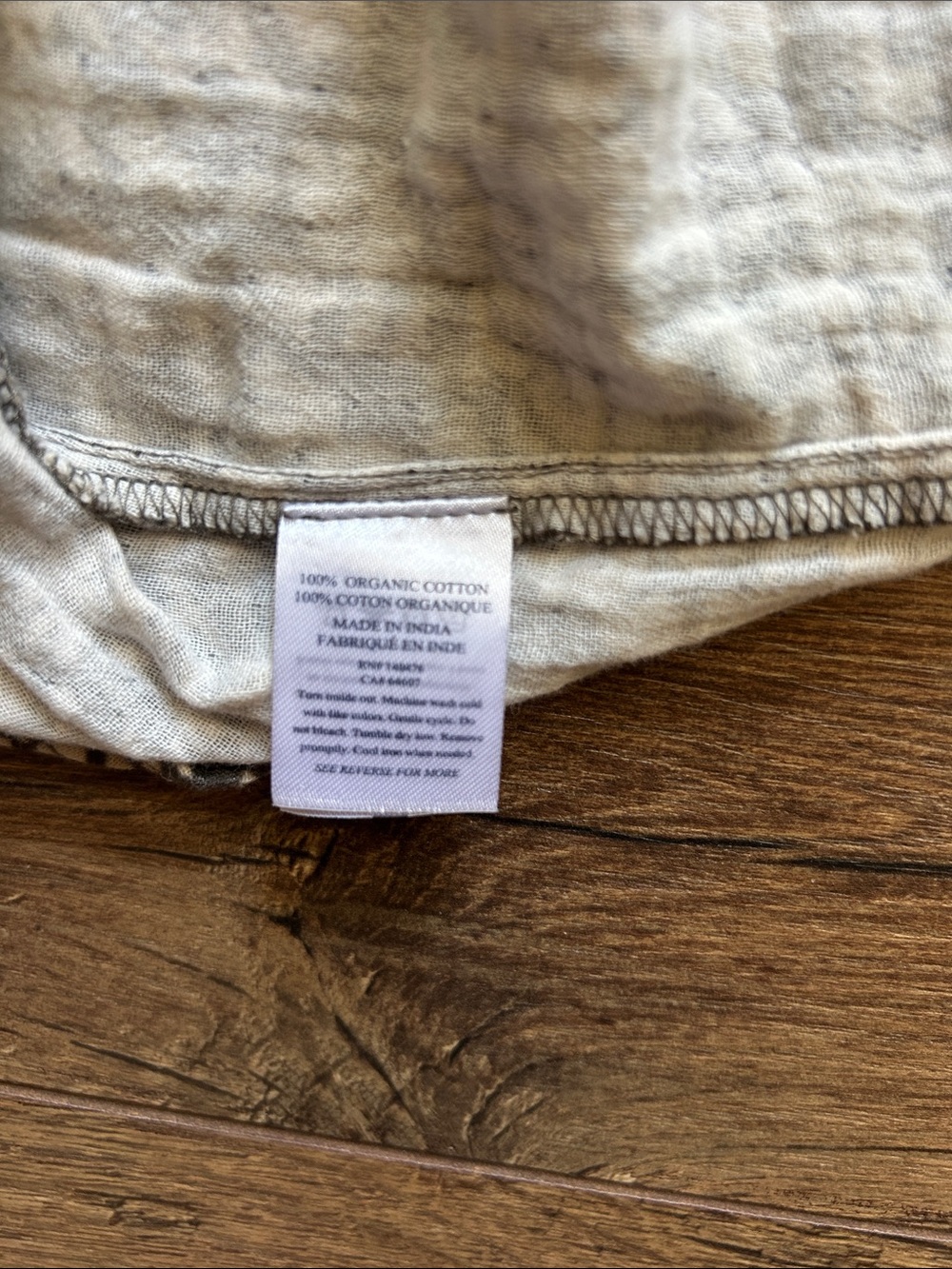 Faherty Cream & Brown Floral Tiered Maxi Skirt - Picture 5 of 5